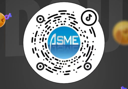 阿斯米公司正式入驻抖音短视频平台