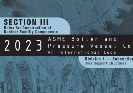 ASME BPVC-III NG-2023  第三卷 第一册 分卷 NG - 堆芯支承结构)