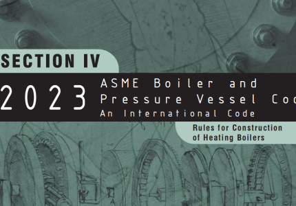 ASME BPVC-IV-2023 (第四卷: 采暖锅炉建造规则)