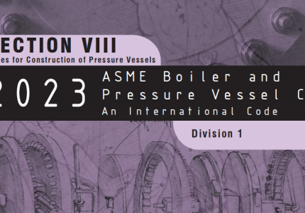 ASME BPVC-VIII-1-2023(第八卷 第一册: 压力容器建造规则)