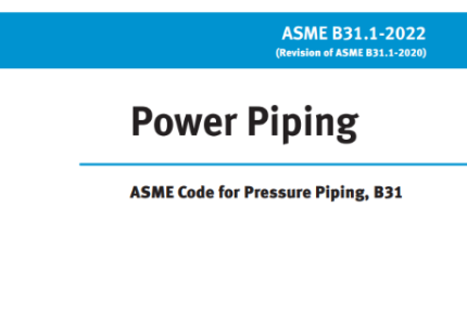 ASME B31.1-2022 （动力管道）